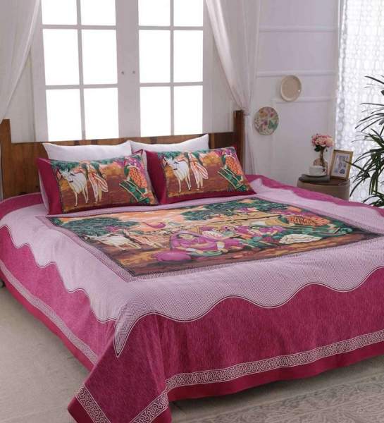 rózsaszín ágynemű
