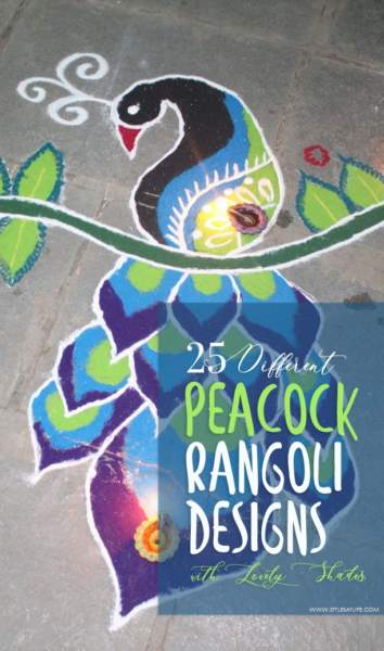 Páva Rangoli Designs