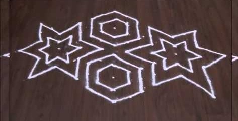 Enkel 10 prikker Rangoli