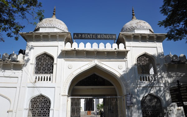 AP State Museum Berømte museer i Hyderabad