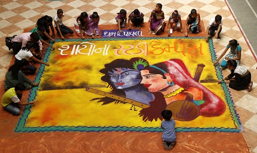 Portré Rangoli