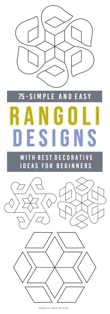 Enkle og lette Rangoli -designs