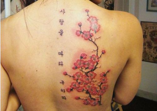 Eksotiske Flora koreanske tatoveringer til kvinder