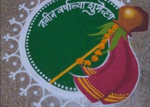 Gudi Padwa Kolam Rangoli Designs