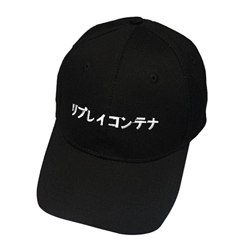 Snapback baseball hatte