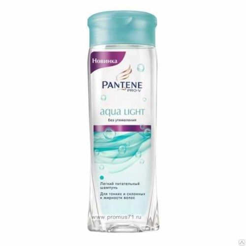 Pantene shampoo til tørt hår 6