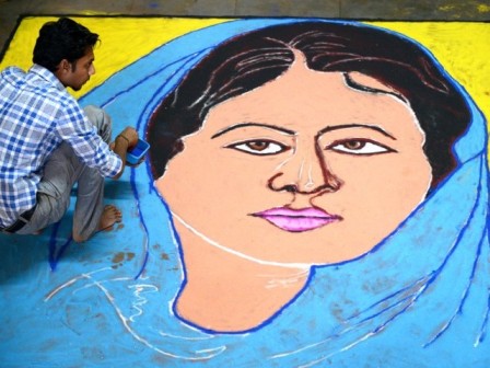 Malala Rangoli Design