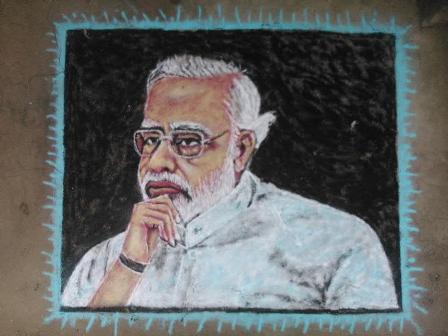 Rangoli Design af Narendra Modi