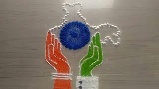 Egyesített Hands Republic Rangoli