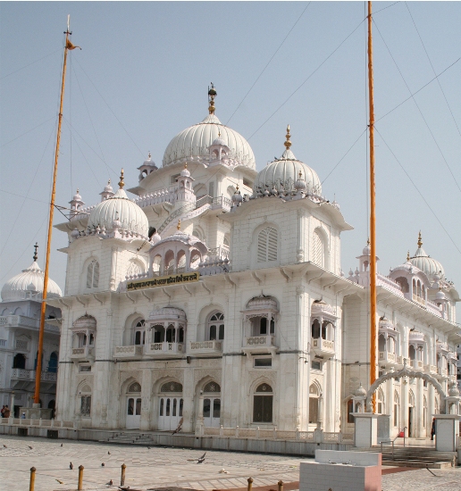 Takht Sri Patna Sahib i Bihar