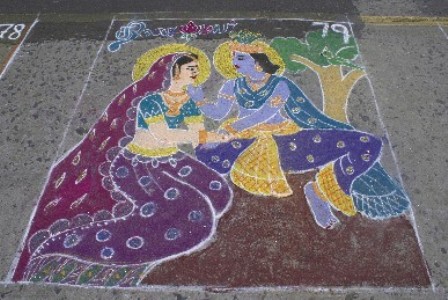 Enkelt Radha Krishna Rangoli -design