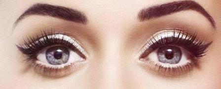 Katy Perry szeme