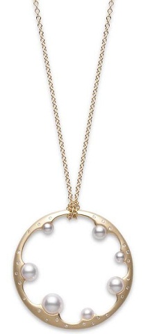 The Multiply Designed Pearls Pendant