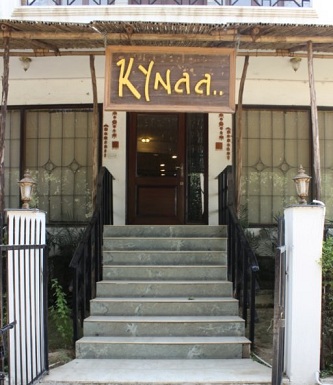 Kynaa Boutique