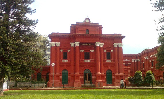 Government Museum i Bangalore