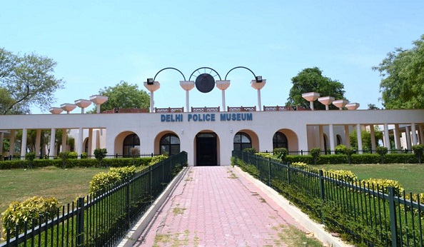 Országos Rendőrmúzeum