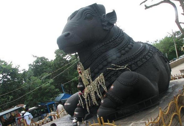 Bull Temple