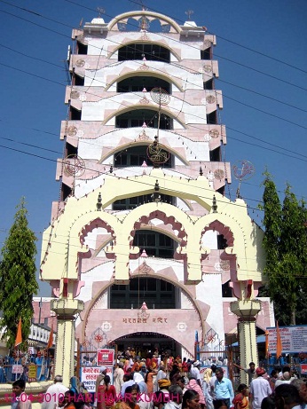 Bharat Mata Mandir