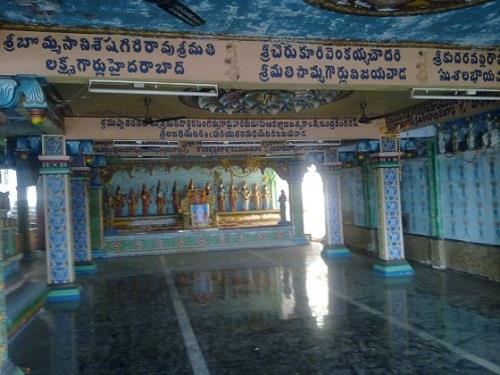 subramanya mocsaras templom vijayawada