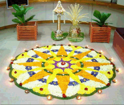 sankranthi rangoli design