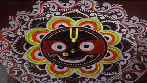 Kreatív Jagannath Design