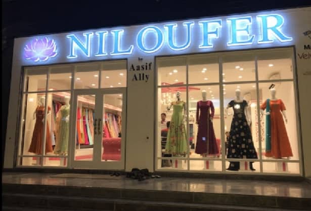 Nilofer Boutique Indore