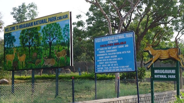 Mrugavani Nationalpark