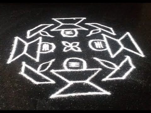 Shivratri Pooja Room Rangoli