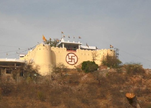 Garh Ganesh Mandir