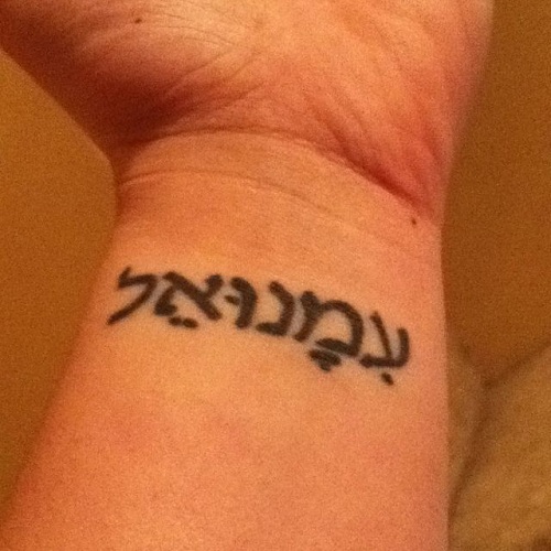 Motivationsmønster hebraisk tatovering