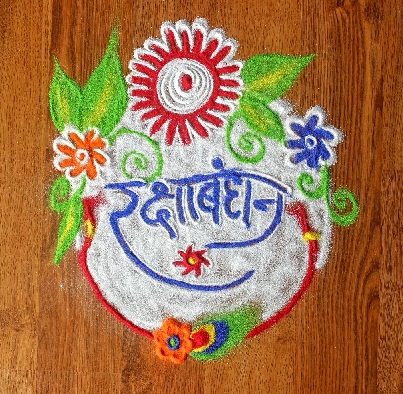 Enkelt Raksha Bandhan -design