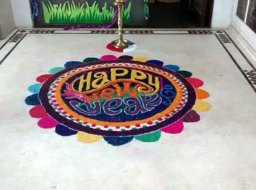 Hindu Rangoli Designs - New Year Rangoli Design