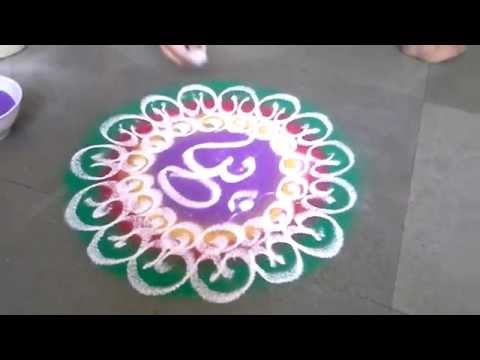 Shivaratri Fesztivál Rangoli