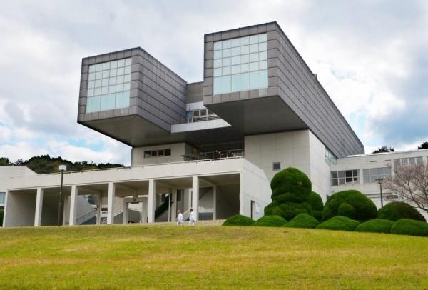 Arata Isozaki Pritzker Architecture Prize 2019 -taidemuseo Japanin Kitakyushun kaupungissa 1974