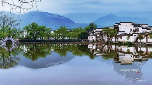 Tunnettuja nähtävyyksiä China Hongcun