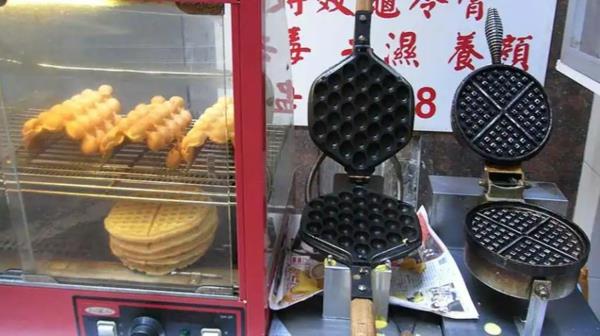 Valmista kuplavohvelit Waffle Stand Hong Kongissa