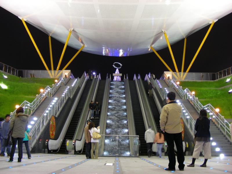 Central Parkin aseman kunnostus lentokenttä Taiwanin kansainvälinen lentokenttä