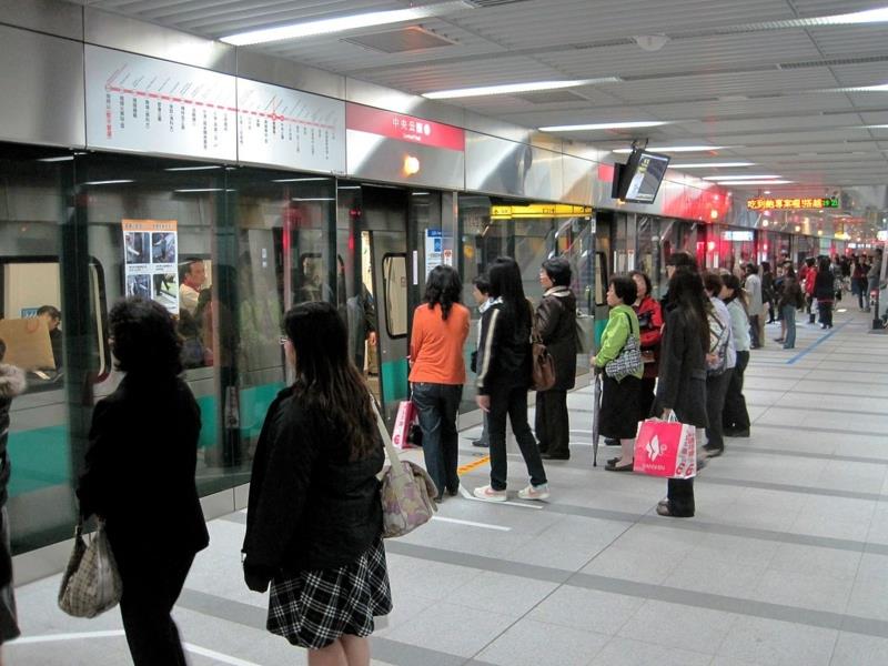 Central Park Station Taiwan Taipei Taoyuanin lentokenttä