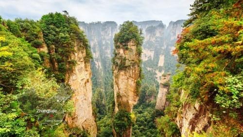 Kiina kuuluisa luonnon kauneus asettaa vuoristopilareita Huang Shan inspiraation lähde elokuva Avatar