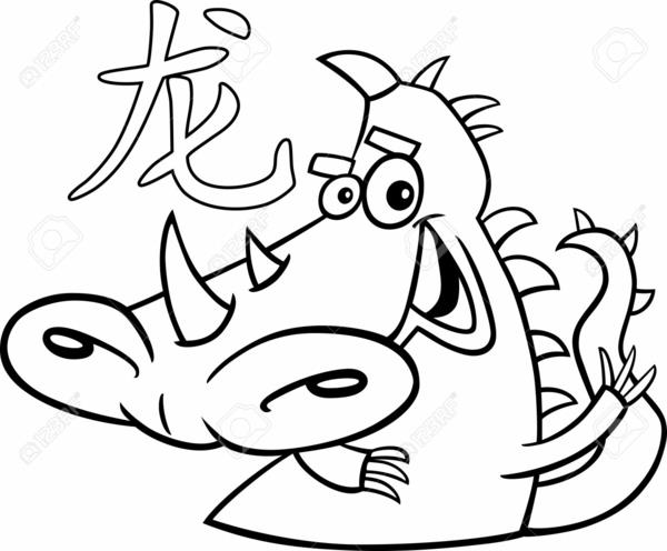 Kiinan horoskooppi lohikäärme