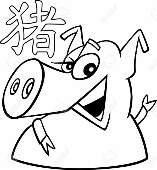Kiinan horoskooppi horoskooppi sika