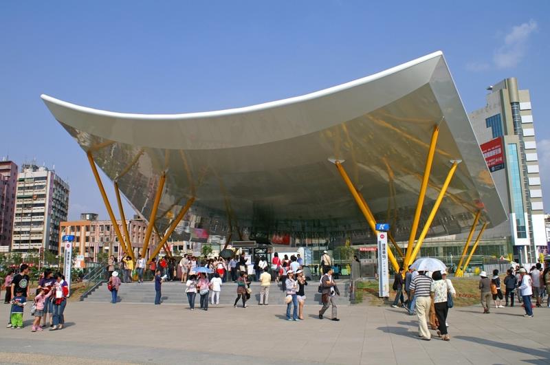 Taiwanin keskuspuiston asema KMRT R9 -lentokenttä