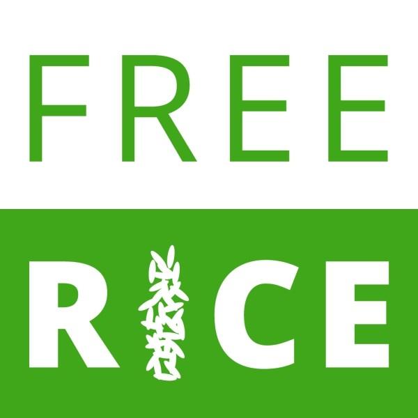 Freerice on tietokilpailupeli, joka voi lievittää maailman nälkäkilpailulogon betaversiota