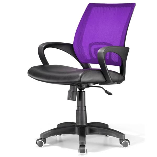 Edulliset työtuolit ja nojatuolit, musta violetti selkänoja