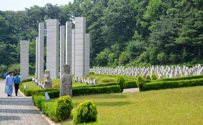 Etelä -Korean pääkaupungin puisto 4.19kansallinen muistomerkki