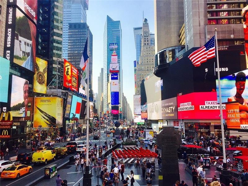 Maailman korkean teknologian kaupungit New York, kaupunki, joka ei koskaan nuku