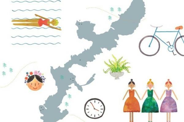 Ikigai Saksan japanilainen elämänfilosofia
