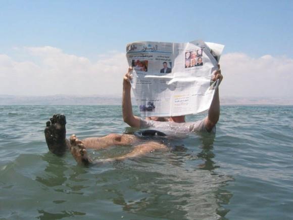 Israelin matkavinkit muuttavat Kuolleenmeren aurinkovoidetta