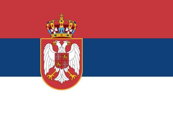 Matkusta Serbian lipun maamerkkeihin