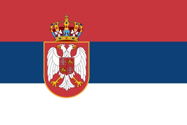 Matkusta Serbian lipun maamerkkeihin